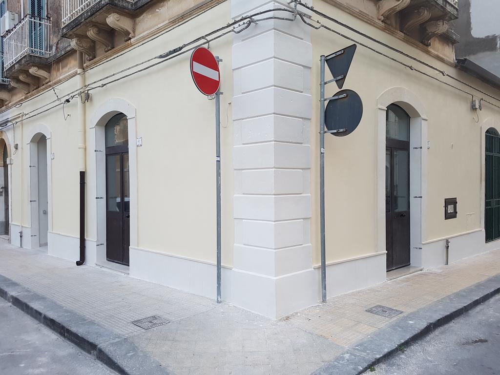 Syracuseapartments Isonzo Di Siracusa Stupendo Appartamento Vicino Ad Ortigia E A 200M Dal Mare Dış mekan fotoğraf